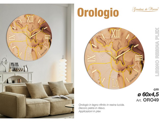 Cucchiaio Tavola Baguette Inox - EBuò Megastore