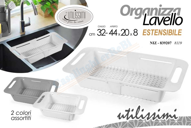 CESTINO LAVELLO ESTENSIBILE 32-44X20X8
