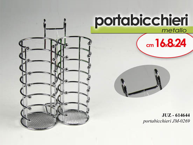 PORTABICCHIERI METALLO CM.16X8X24   ACQUA/CAFFE