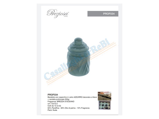 *BARATTOLO PROF.200GR PROF034