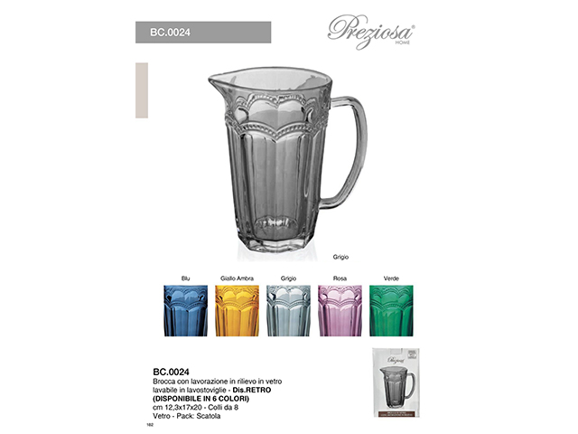 *BROCCA VETRO IN RILIEVO GRIGIO BC0024.GRIGIO