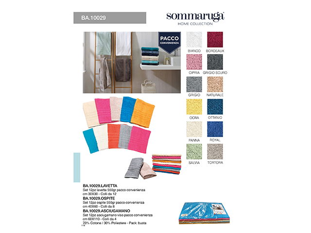 *ASCIUGAMANO 12PZ CM.60X110 SOMMARUGA BA.10029
