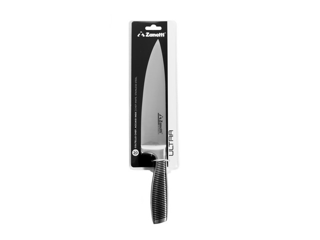 COLTELLO CHEF LAMA CM.20 ULTRA